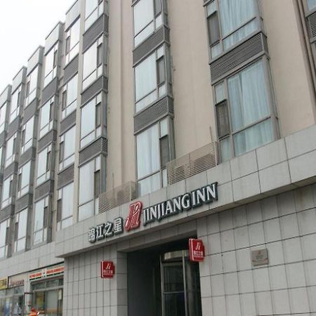 Jinjiang Inn Tiayuan Wuyi Square Ταϊγουάν Εξωτερικό φωτογραφία