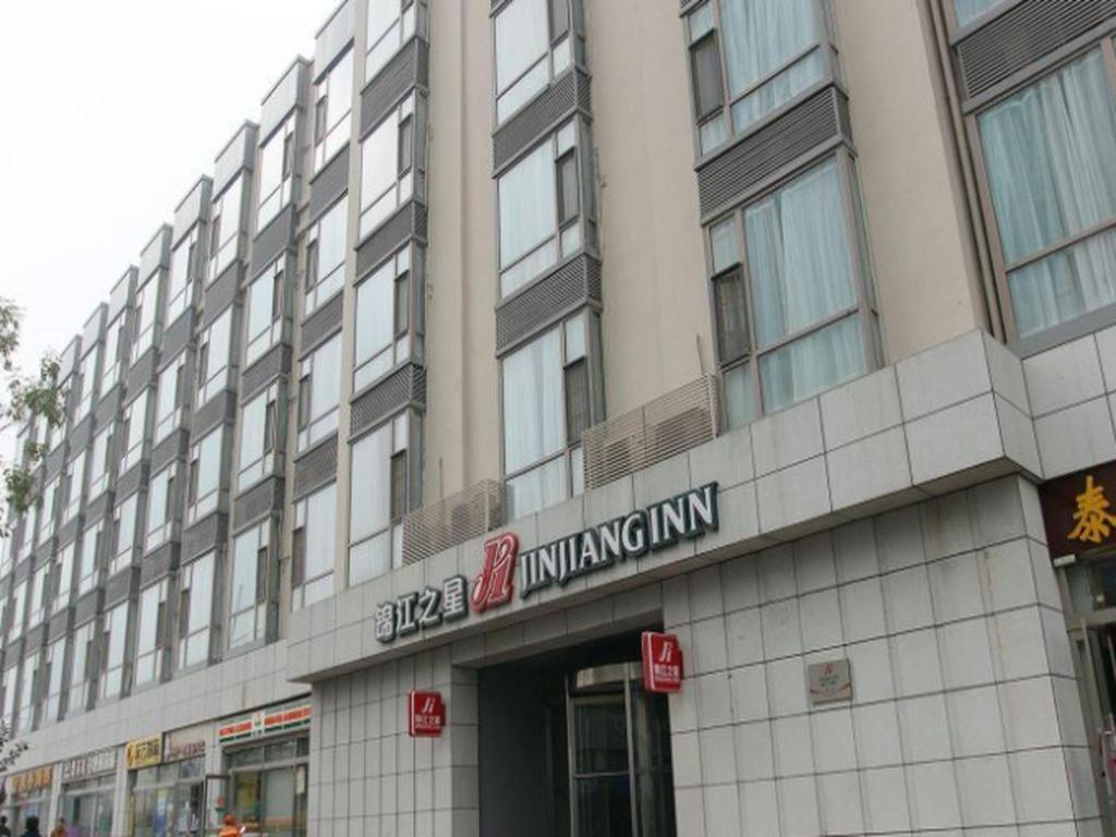 Jinjiang Inn Tiayuan Wuyi Square Ταϊγουάν Εξωτερικό φωτογραφία